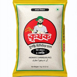 aromatic chiningura rice