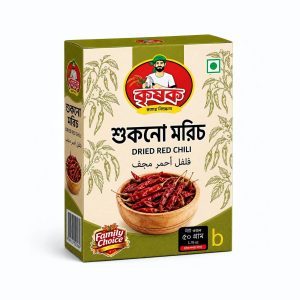 dried red chili