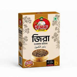 whole cumin seeds