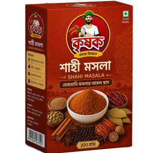 sahi masala